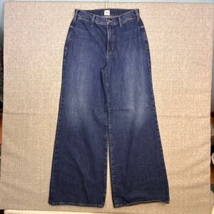 Edwin Knight Wide Leg Jeans Womens Size 26 Dark Wash Denim‎ High Rise